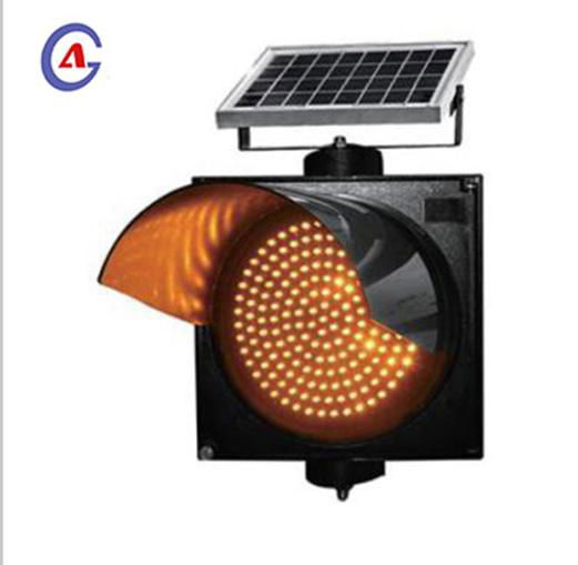 300mm yellow/red rechargeable led solar flashing traffic signal warning light