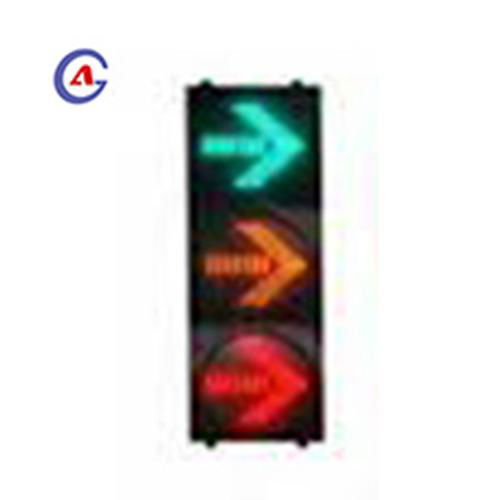 200mm High Quality Red Yellow Green LED Traffic Arrow Light 2
