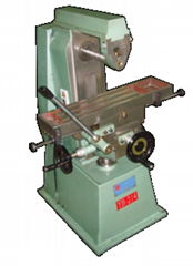 Horizontal milling machine