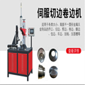 Crimping machine 1