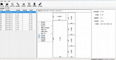 Haixun Door Plank Carving System for sale