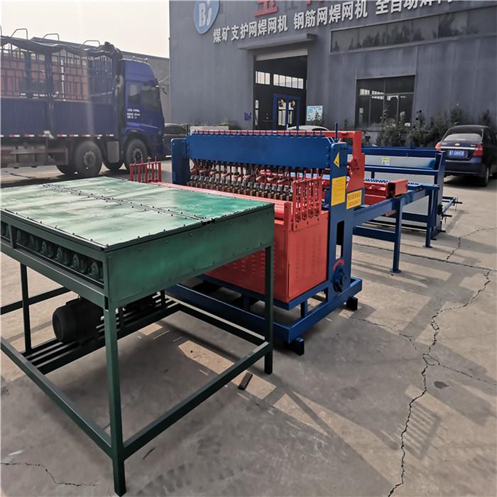 Automatic steel mesh welding machine for coal mine