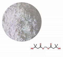 HMBCa Powder 