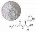 L-Carnosine powder