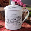 景德鎮陶瓷會議杯茶杯定做定製 3