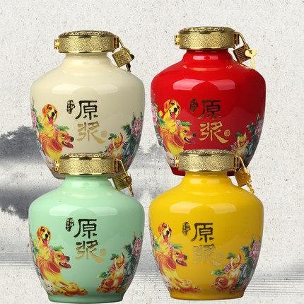 贵州贵阳茅台镇陶瓷酒瓶定制定做设计生产
