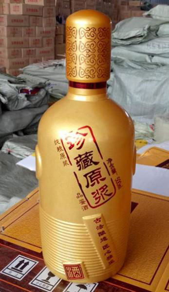 云南昆明玻璃酒瓶定做定制 2