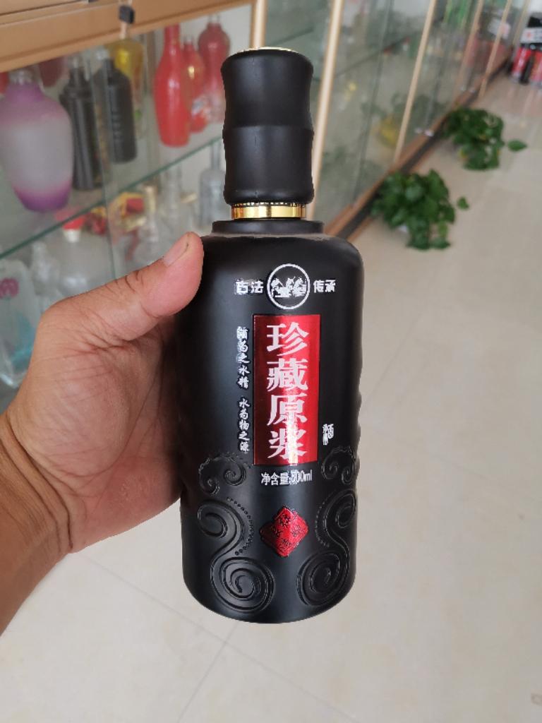 雲南昆明玻璃酒瓶定做定製 3