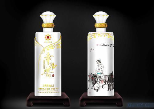 雲南昆明玻璃酒瓶定做定製 4