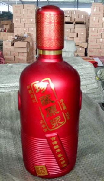 雲南昆明酒瓶酒壇酒缸定製定做設計生產打樣出樣 5