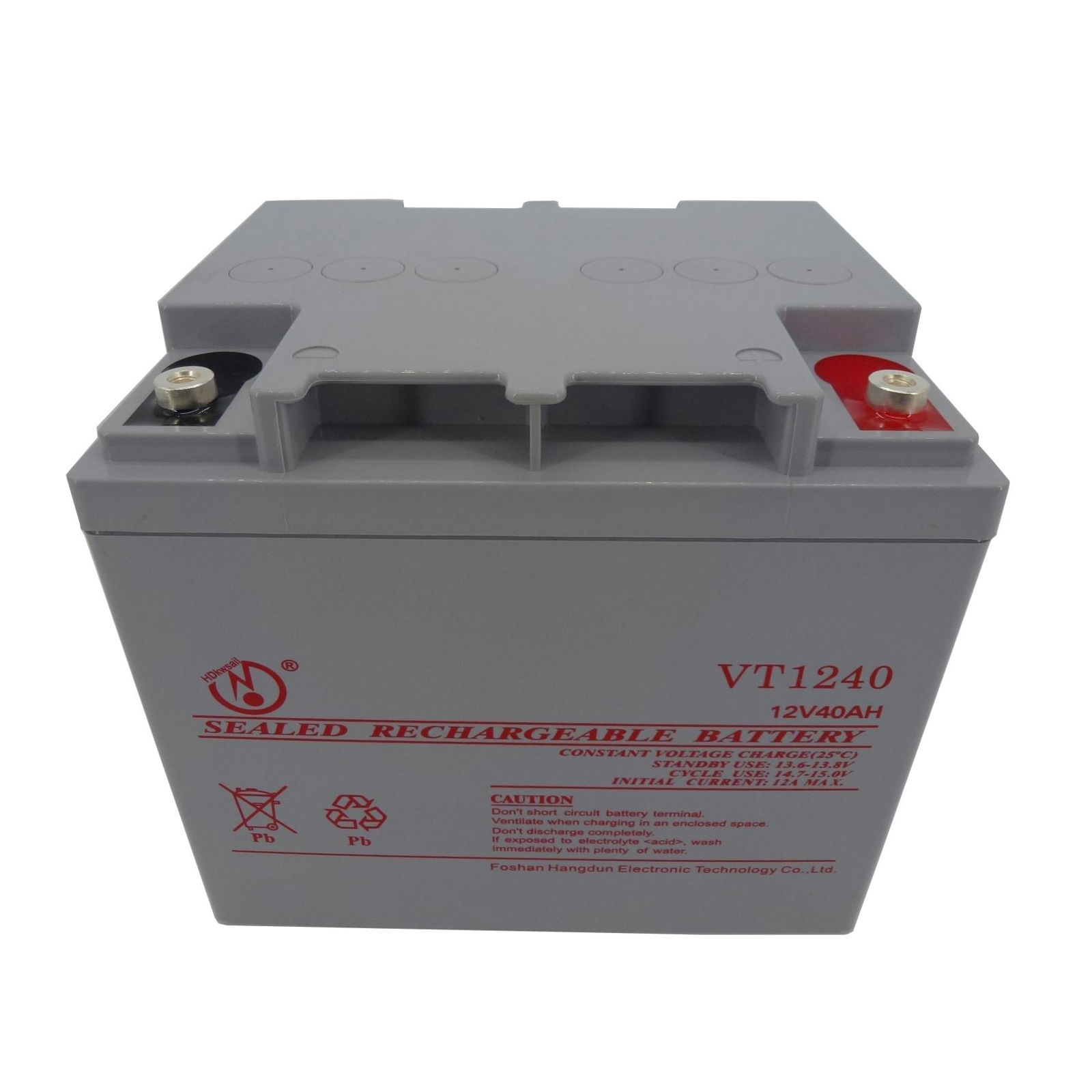 深循环铅酸蓄电池 12V40AH 2