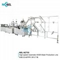 NBL-N2700 High-speed Fully Automatic Mask Production Line 