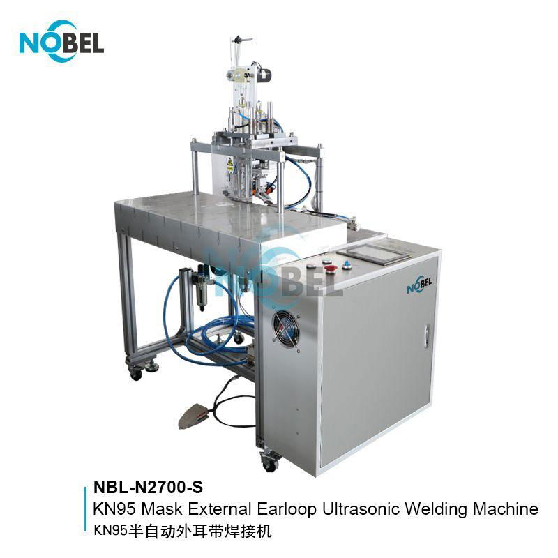 NBL-N2700-S KN95 Mask External Earloop Ultrasonic Welding Machine  