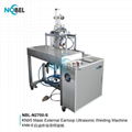 NBL-N2700-S KN95 Mask External Earloop Ultrasonic Welding Machine  