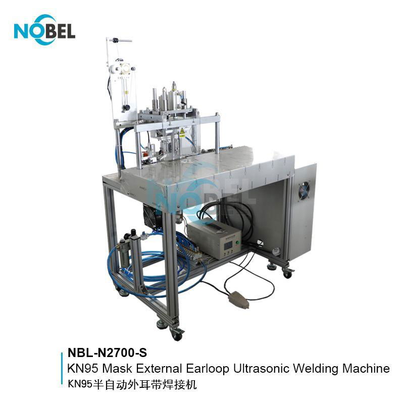 NBL-N2700-S KN95 Mask External Earloop Ultrasonic Welding Machine   2