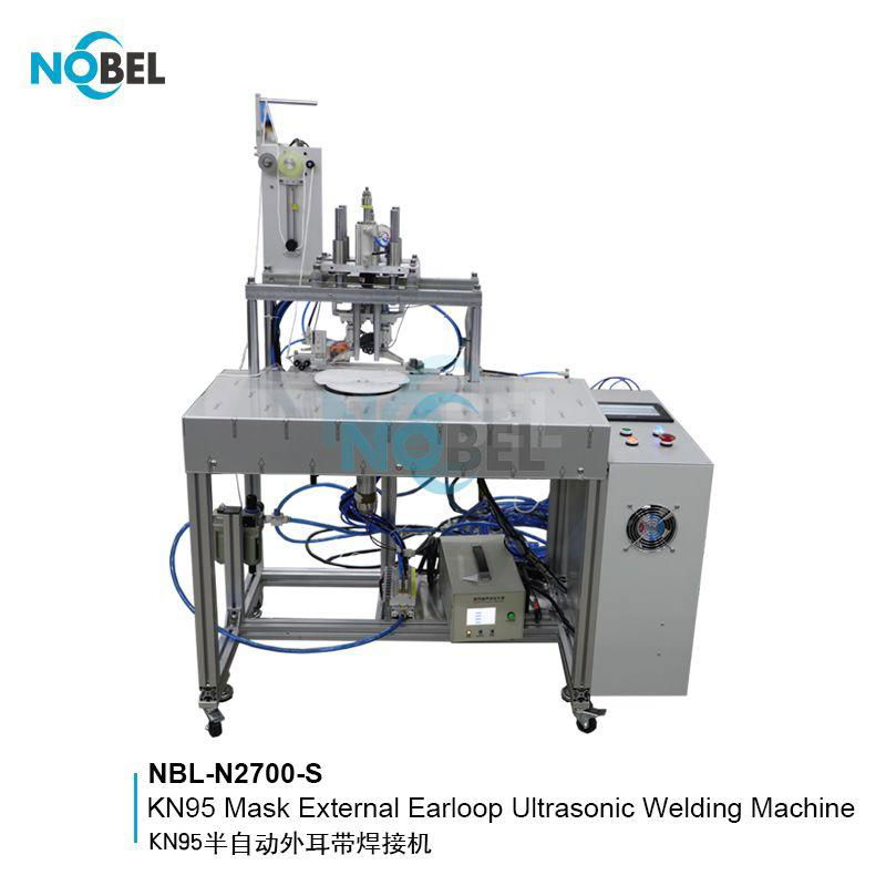 NBL-N2700-S KN95 Mask External Earloop Ultrasonic Welding Machine   3