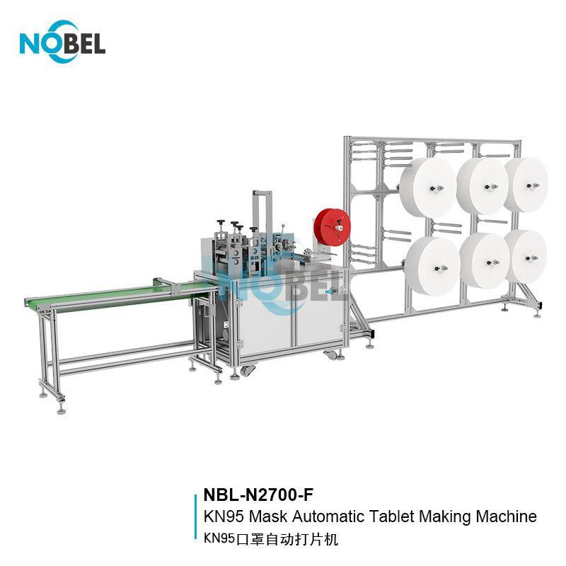 NBL-N2700 Semi Automatic Mask Production Line  Nobel face mask machine line 