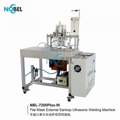 NBL-7200Plus-W Flat Mask Earloop Ultrasonic Welding Machine 