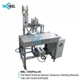 NBL-7200Plus-W Flat Mask Earloop Ultrasonic Welding Machine  3