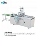 NBL-4800-II High-speed Semi-automatic External Earloop Welding Machine 