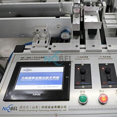 NBL-4800KC High Speed Fully-auto Kids Mask External Earloop Welding Machine