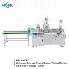NBL-4800FC High Speed Fully-auto External Earloop Welding Machine 