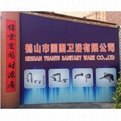 Heshan Yuantu Sanitary Ware Co.,Ltd.