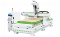 Wood Working Cutting Cnc Route Machine 1