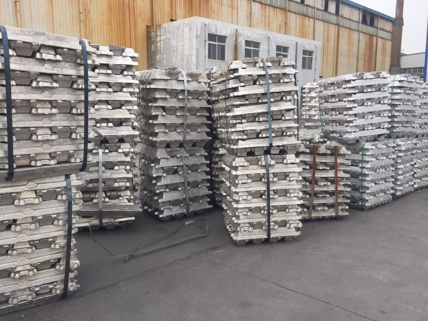 Aluminum ingots