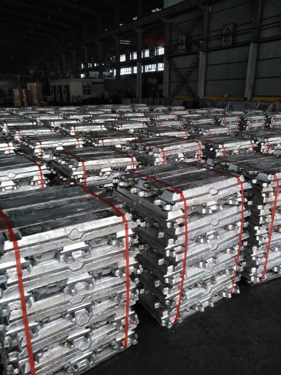 Aluminum ingots 4