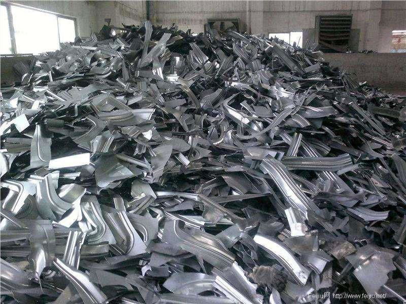 Aluminum scrap 4