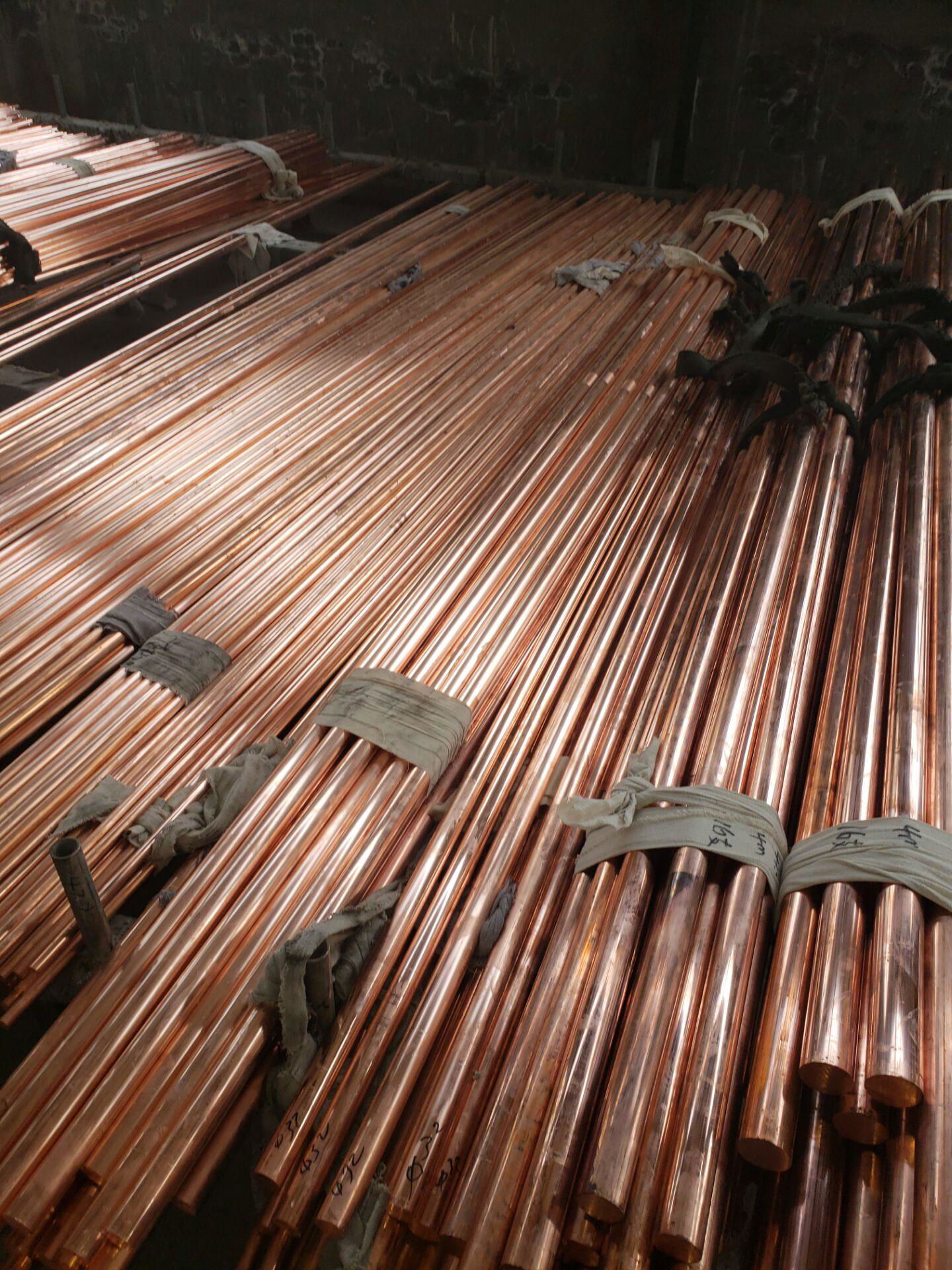 copper bar Cu (Min) 99.90 Hebei Dingguan (China Trading Company