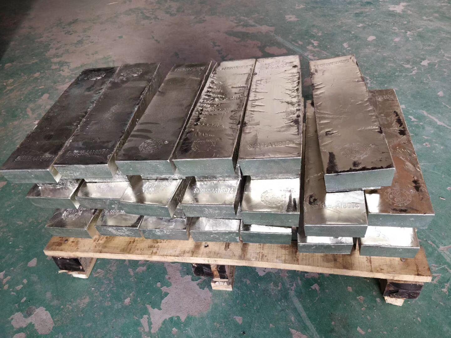 Tin ingots Sn99.995up Hebei Dingguan (China Trading Company