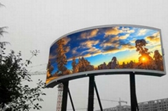 Outdoor LED Video Display Board Prospect can be Expected in the Future