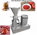 YGF-80 Butter Colloid Milling Machine