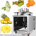 VF-4 Wedge Potato Cutting  Machine YDXL-75 Vertical Vegetable  Chip Slicer