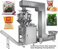 Automatic Weighting And Packing Machine 2