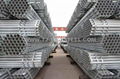 Hot Dipped Galvanized Steel Pipe 3