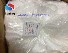 Factory Direct Selling Carbomer CAS 9007-20-9 High Purity High Quality in stock 