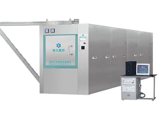 低温中型环氧乙烷灭菌器全自动智能滑县厂家直供 5