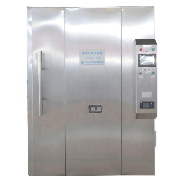 環氧乙烷滅菌櫃高壓工藝矩形臥式一次性耗材消毒機 2
