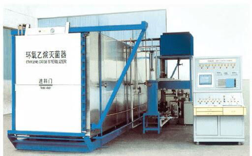 河南安陽安久大型環氧乙烷滅菌櫃全自動包安裝