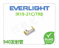 IR19-21C/TR8億光電子紅外線發射管IR19-21C/TR8 0603接收管940nm 