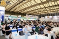 2025DAF亚洲建筑表皮大会