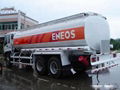 Isuzu 6X4 20000liters Carbon Steel Stainless Steel Aluminum Alloy Oil Tank Truck 2