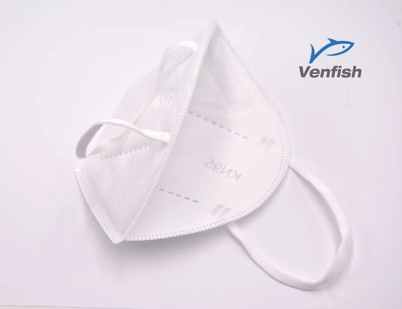 KN95 NON-WOVEN DISPOSABLE FACE MASK EARLOOP KN95