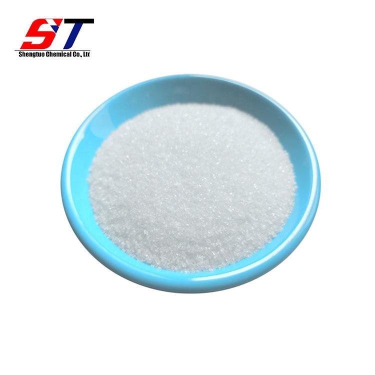 Factory supply Cationic polyacrylamide  4
