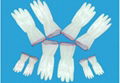 Medical Protection Gloves Disposable 2