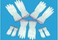 Medical Protection Gloves Disposable