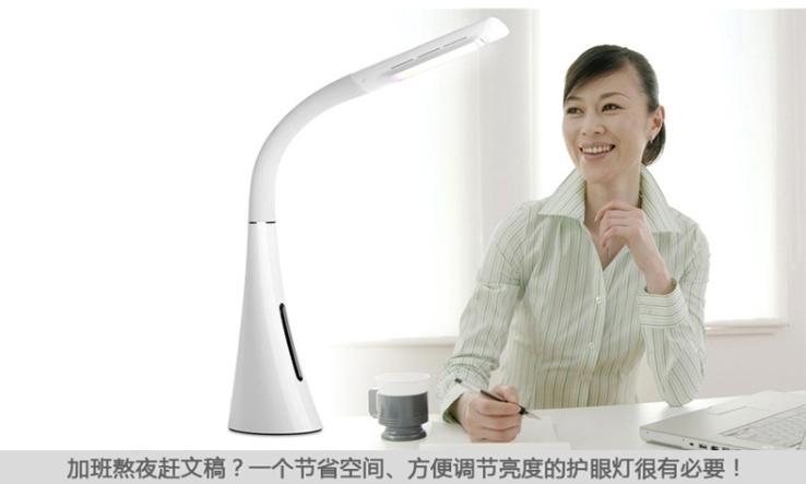 Level 7 brightness dimmer eye protection learning desk lamp 5